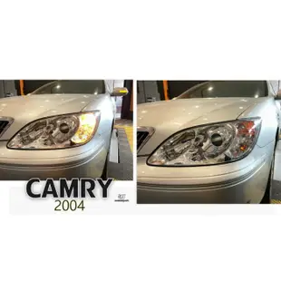 JY MOTOR 車身套件~CAMRY 冠美麗 2004 2005 04 05原廠型 HID版 晶鑽 魚眼 大燈