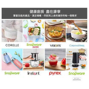 【美國康寧 CORELLE】紫梅900ml拉麵碗