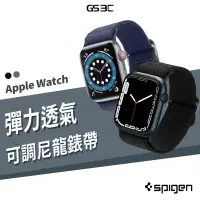 在飛比找蝦皮商城優惠-韓國 SGP spigen Apple Watch Ultr