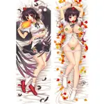 <<東方PROJECT----射命丸文>>花吹雪精品 動漫抱枕 等身抱枕 枕頭【多種規格】