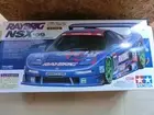 Tamiya 1/10 RAYBRIG NSX '99 Raybrig special RC kit with high performance parts