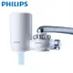 免運!【PHILIPS 飛利浦】水龍頭型濾水器 WP3811 產品包裝尺寸：長17*寬8.5*高14 公分 產品包裝重量：409公克 (6入,每入1827.5元)