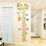 多款 鳥籠蜜蜂樹藤身高尺3D壓克力壁貼兒童臥室幼兒園家居裝飾測量身高牆貼