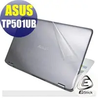 在飛比找PChome商店街優惠-【Ezstick】ASUS TP501 TP501UB 專用