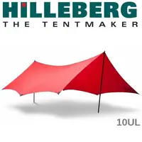 在飛比找蝦皮商城優惠-Hilleberg Tarp 10 UL 外帳/天幕/登山帳