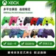 微軟Xbox Series S/X無線游戲手柄控制器PC電腦XSX 藍牙Steam美版