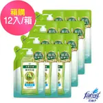 【茶樹莊園】超濃縮洗碗精補充包箱購(700G/12入)-草本淨味
