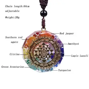 全館免運 天然 Orgonite 吊墜 Sri Yantra 天然水晶瑪瑙 Kalung  (神聖幾何脈輪能量項鍊冥想)~隨 可開發票