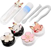 Ipetboom 1 Set - Case Cute Contacts Case Contacts Organizer Cosmetic Container