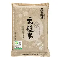 在飛比找蝦皮商城優惠-天生好米 履歷一等玄糙米(2.2KG)【愛買】