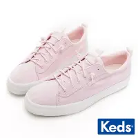 在飛比找Yahoo奇摩購物中心優惠-Keds KICKBACK 舒適免綁帶水洗感休閒鞋-粉紅
