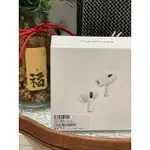 全新未拆封-蘋果APPLE AIRPODS PRO2無線藍芽耳機