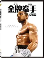 金牌拳手 DVD