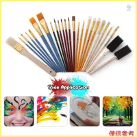 在飛比找蝦皮購物優惠-Versatile 25Pcs Paint Brushes 