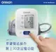 歐姆龍血壓計HEM-7121【網路不販售，來電諮詢 0973-138588】