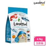 【LOVEABOWL 囍碗】全齡貓無穀天然糧 鯡魚鮭魚龍蝦(4.1KG)