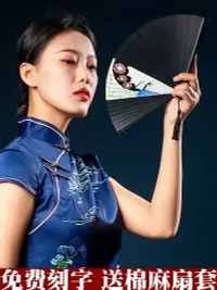 在飛比找樂天市場購物網優惠-中國風女式全竹折扇古風鏤空隨身手工折疊小扇子日用扇古典禮品扇