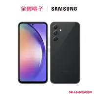 在飛比找蝦皮商城優惠-SAMSUNG-Galaxy A54 (8/256G)黑 S