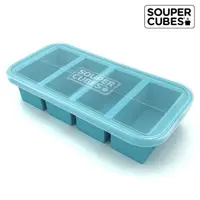 在飛比找momo購物網優惠-【Souper Cubes】多功能食品級矽膠保鮮盒-二色可選