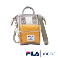 在飛比找博客來優惠-FILA x anello聯名款 撞色系列 防潑水強化 經典