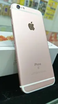 在飛比找Yahoo!奇摩拍賣優惠-**最殺小舖**中古 二手 Apple Iphone6Spl