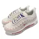 Nike 休閒鞋 Air Max 97 SE 運動 女鞋 氣墊 避震 串標 麂皮 勾勾鞋帶扣飾 米白 紅 DC4013-001