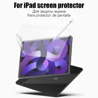 在飛比找Yahoo!奇摩拍賣優惠-紙張紋理膜, 例如 iPad Air 5 2022 Air 