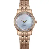 在飛比找momo購物網優惠-【CITIZEN 星辰】光動能 限量晶鑽腕錶 31mm(EM