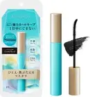 Eyeputti Mascara for Hitoe and Deep Lid, 01 Rich Black Curl Keep Made In Japan
