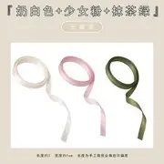 Hair Tie Ribbon / Hair Clip / Hairband / Set 12 - Set of 3 - Ribbon - 1 Roll - Milky White & 1 Roll - Light Pink & 1 Roll - Matcha Green - One Size