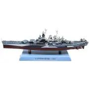 1/1000 WWII USS North Carolina BB-55 Battleship Restore Original Battleship