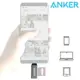 耀您館★美國Anker 2合1即SD+Micro SD讀卡機USB-C讀卡機A83700A2(2插槽支援8種記憶卡;熱插拔;傳輸最高5Gbps)Type-C讀卡機適筆電MacBook Pro ChromeBook XPS 平板 iPad Pro 12.9英寸(第5代)(第4代)(第3代)11英寸(第3代)(第2代)(第1代)iPad Air(第4代) 手機Samsung三星Galaxy S10/S10+/S9/S9+/S8/S8+