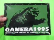 KAIYODO GAMERA 1995 SAKAI YUUJI 20CM SOFT VINYL MODEL KIT COMPLETE UNASSEMBLED