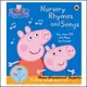 【Peppa Pig 粉紅豬小妹系列】Nursery Rhymes and Songs (1書+1CD)