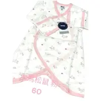 在飛比找蝦皮購物優惠-Benny 台灣製紗布蝴蝶衣 粉色松鼠
