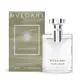 BVLGARI 寶格麗 大吉嶺男性淡香水 Pour Homme (50ml) 新款 EDT-公司貨