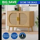ALFORDSON Buffet Sideboard Cabinet Storage Rattan Cupboard Shelf Hallway Pantry