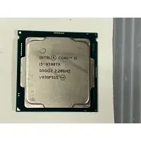 在飛比找蝦皮購物優惠-電腦雜貨店～Intel Core i5-9500TE 2.2