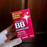 日本 CHOCOLA BB ROYALET 蜂王乳B群紅色BB 168錠/藍色BB 180錠/膠原蛋白 120錠