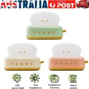 Kawaii LED Toast Bread Night Light Rechargeable Dimmable Bedside Desk Decor Lamp