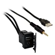 Metra Axxess AX-USB-35EXT 3 Ft Long iPod To Usb/3.5Mm Extension Cable Accessory