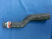 JAGUAR DAIMLER LEFT HAND TOP RADIATOR HOSE FITS XJ12 SERIES 1 & 2 C41101