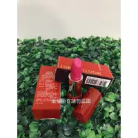 在飛比找蝦皮購物優惠-🔥台灣專櫃 品質保證🔥SHIEIDO資生堂 夢思嬌 亮晶唇膏