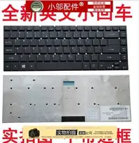 在飛比找Yahoo!奇摩拍賣優惠-ACER 宏基 ASPIRE E5-471G-540E E5