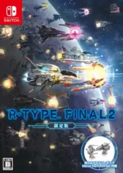 R-Type Final 2 Limited Edition - Nintendo Switch Japanese