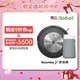 美國iRobot Roomba j7 鷹眼神機掃地機器人 買就送瑞典Blueair清淨機-官方旗艦店