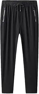 [Generic] Men Plus Size Sports Pants Quick-Drying Trousers Joggers Sportswear Male Solid Color Elastic Sweatpants