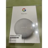 Google Nest Mini 中文化智慧音箱 (粉炭白)