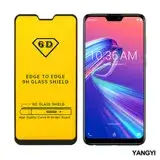 【揚邑】ASUS ZenFone Max Pro M2 ZB631KL 全膠滿版二次強化9H鋼化玻璃膜6D防爆保護貼-黑