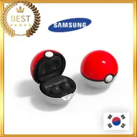 在飛比找Yahoo!奇摩拍賣優惠-[Samsung] 三星 Galaxy Buds 2 Pok